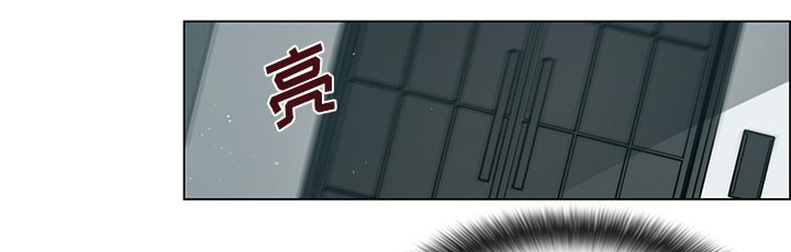 第28章：再次拒绝