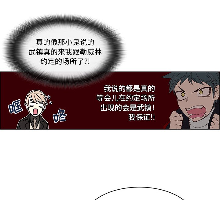 第30章：那些回忆