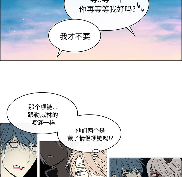 第30章：那些回忆