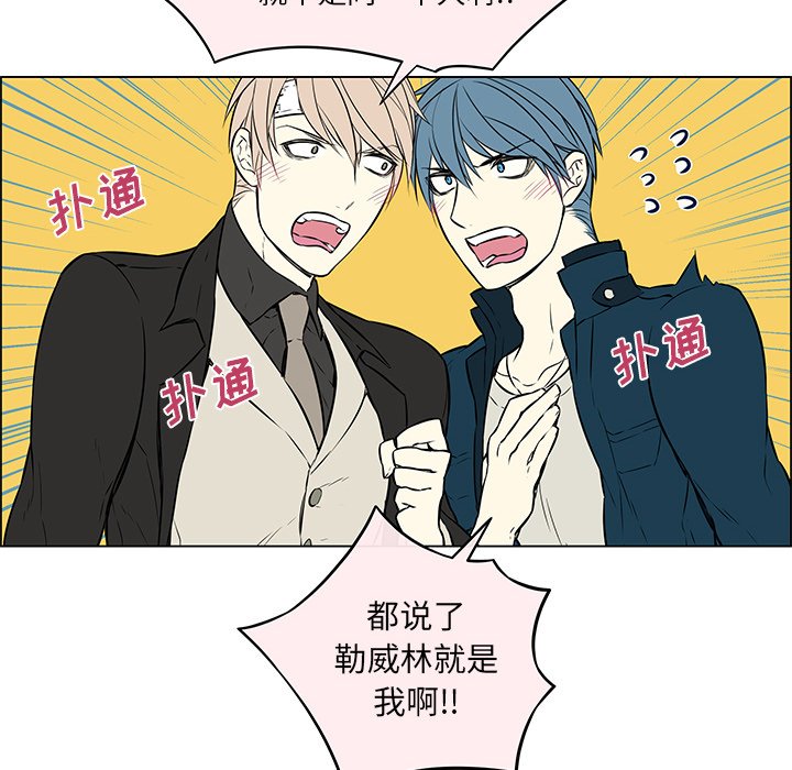 第30章：那些回忆