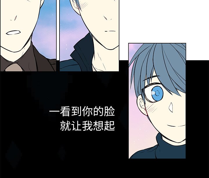 第30章：那些回忆