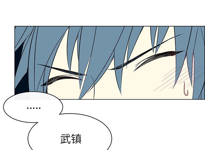 第31章：心灰意冷
