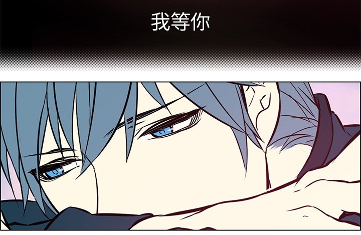 第31章：心灰意冷