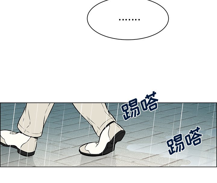 第31章：心灰意冷