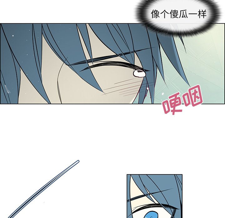 第32章：再次晕倒