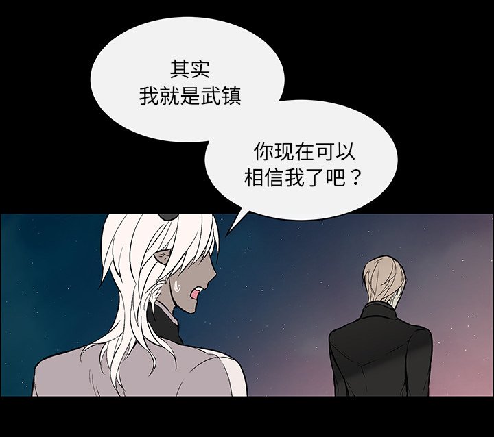 第32章：再次晕倒