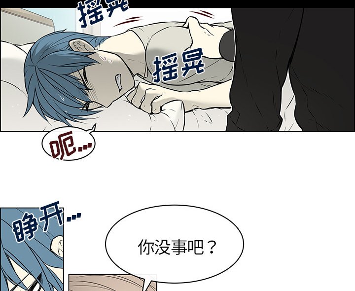 第33章：不再出现