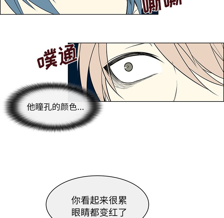 第33章：不再出现
