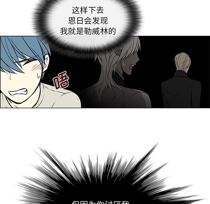 第33章：不再出现