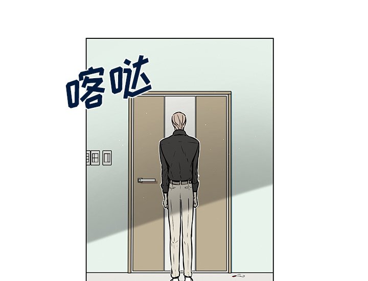 第33章：不再出现