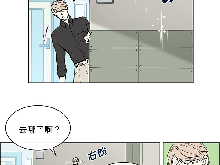 第34章：怎么可能