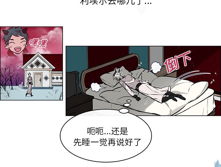 第34章：怎么可能