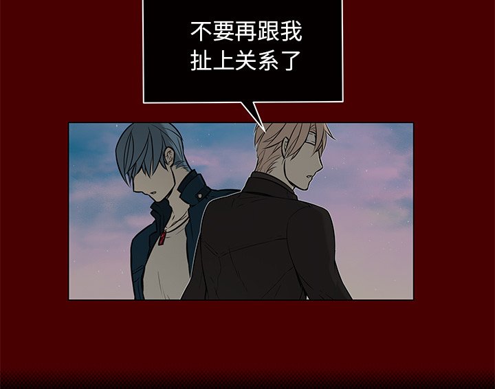 第35章：后悔莫及