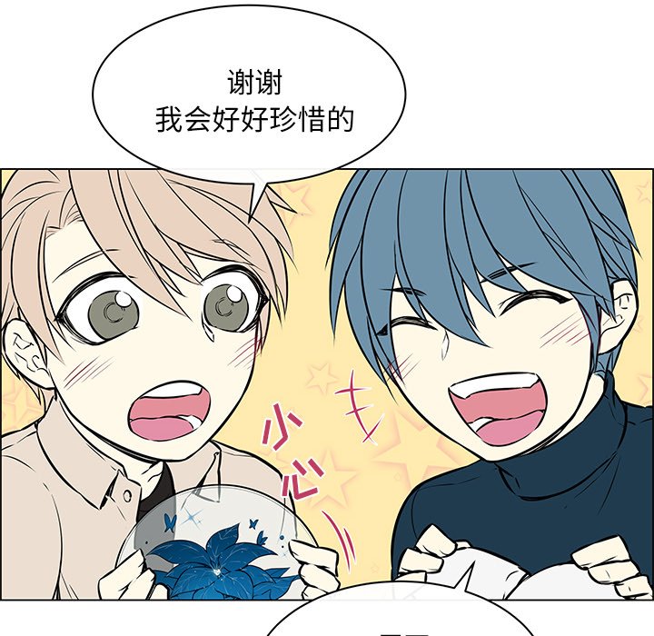 第35章：后悔莫及