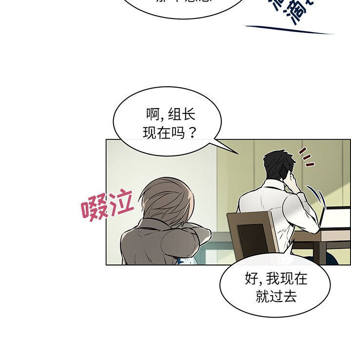 第35章：后悔莫及