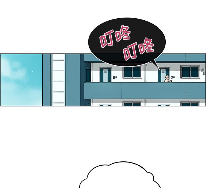 第35章：后悔莫及