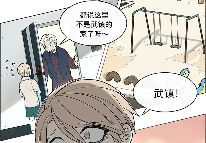 第36章：前往魔界