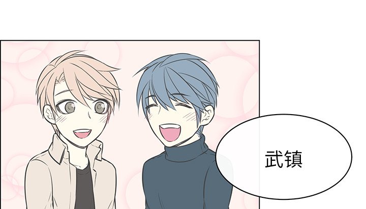 第36章：前往魔界