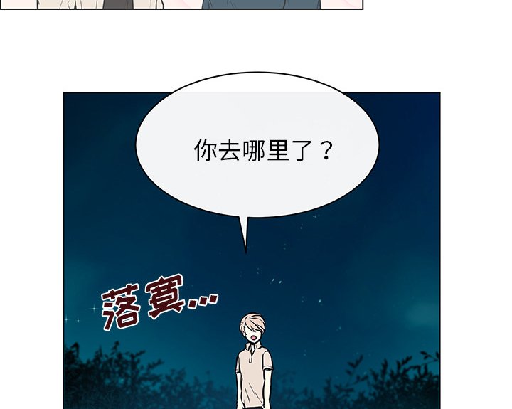 第36章：前往魔界