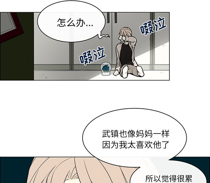第36章：前往魔界