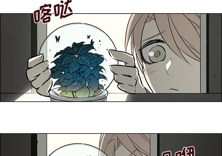 第36章：前往魔界