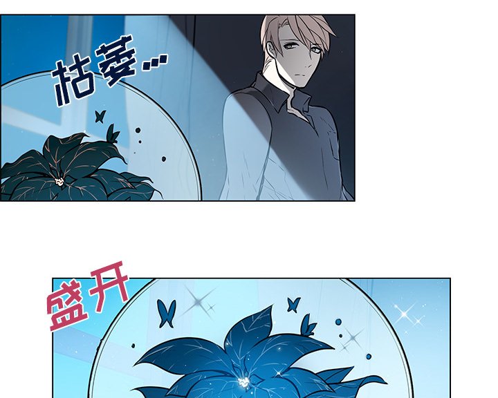 第36章：前往魔界