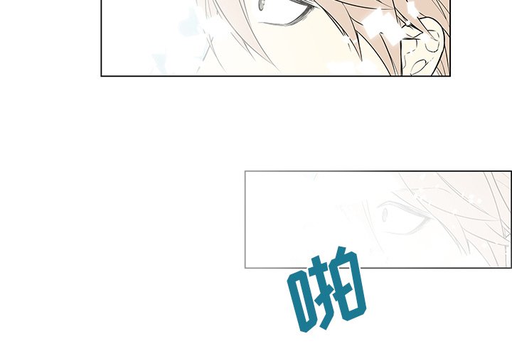 第37章：魔界相遇