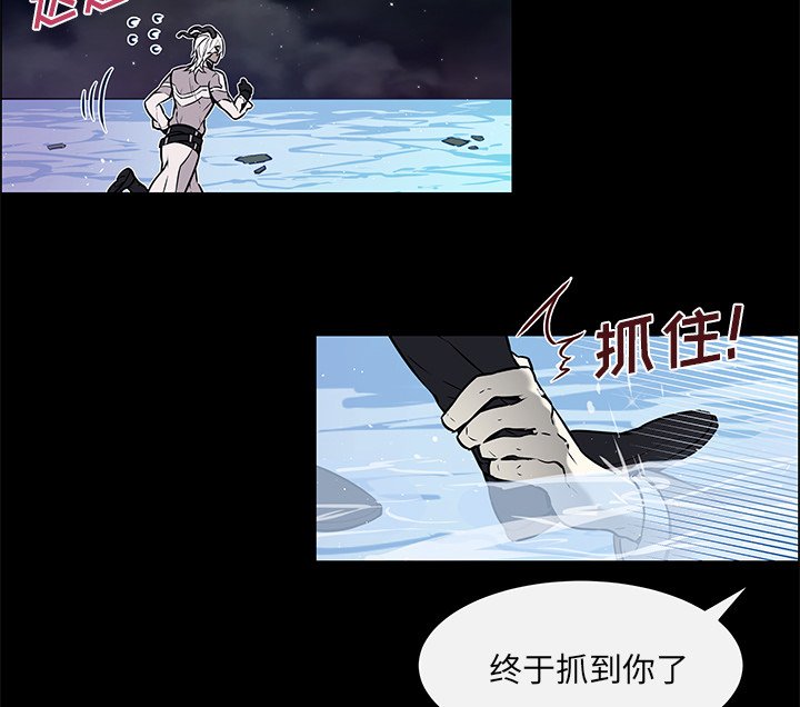 第37章：魔界相遇