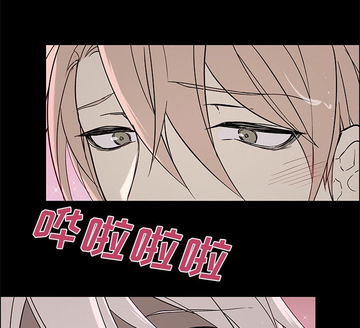第38章：真诚坦白