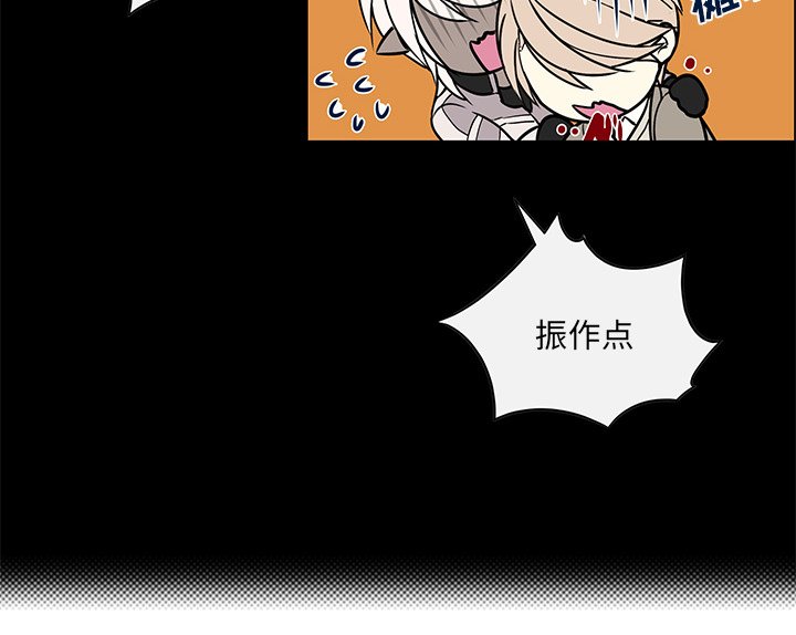 第38章：真诚坦白