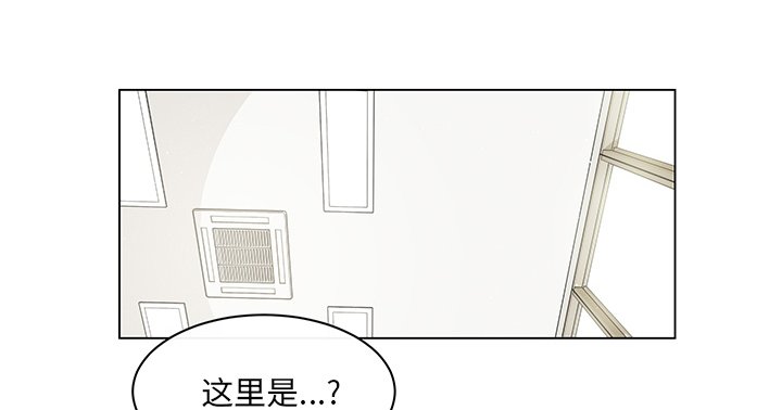 第38章：真诚坦白