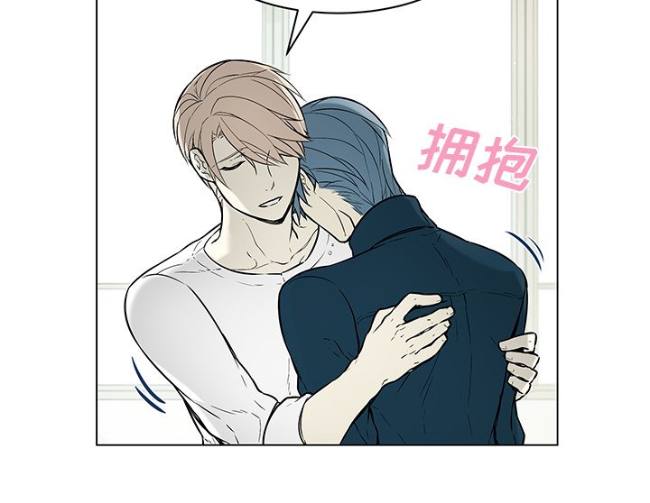 第38章：真诚坦白
