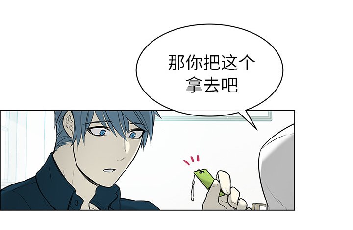 第39章：再次分开