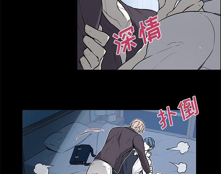第40章：最终章