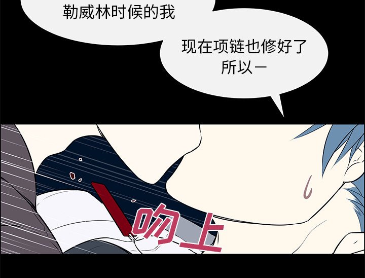 第40章：最终章