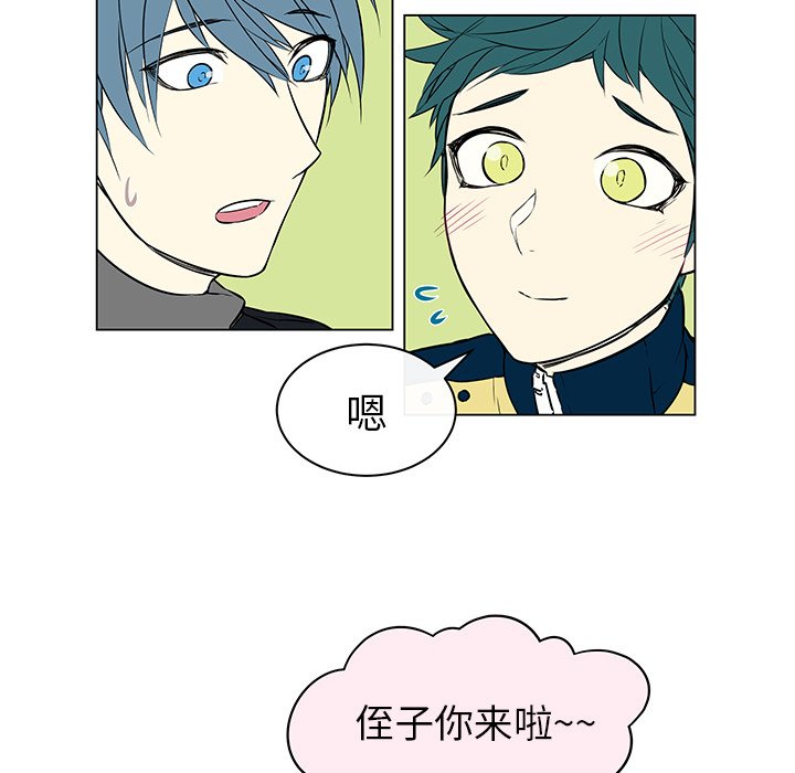 第40章：最终章