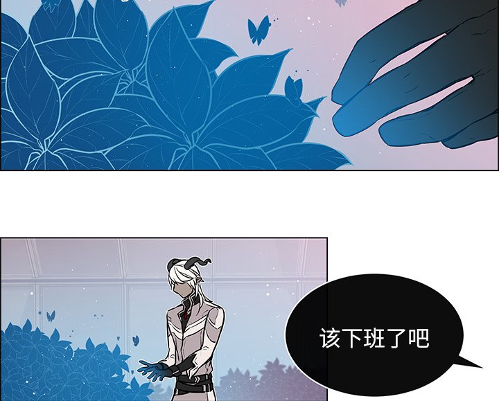 第40章：最终章