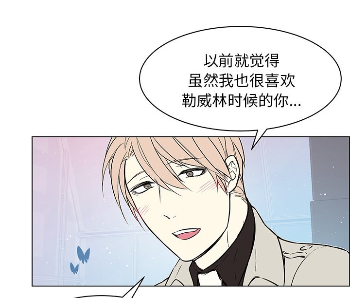 第40章：最终章