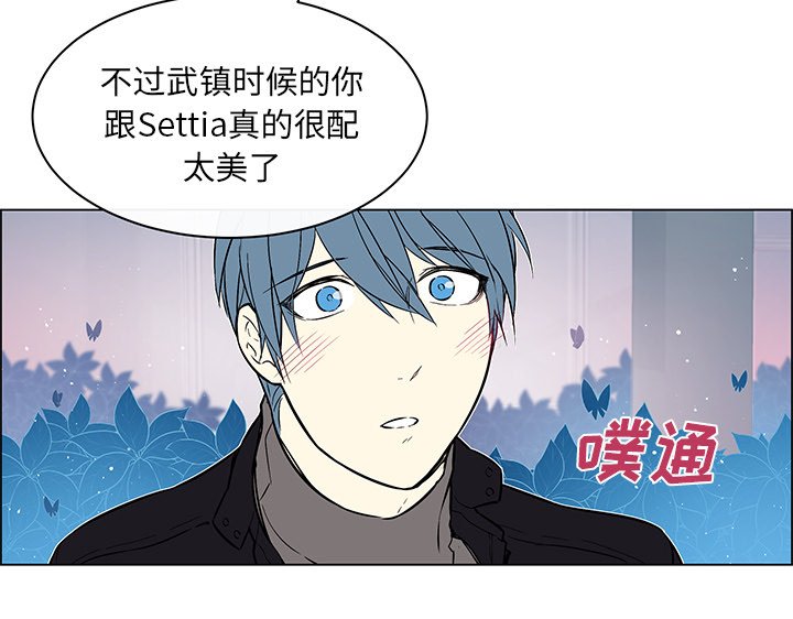 第40章：最终章