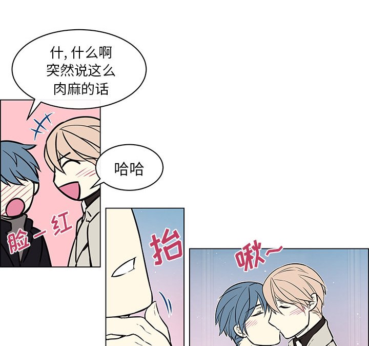 第40章：最终章