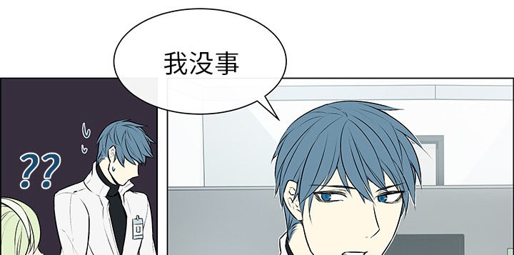 第5章：魔界之花