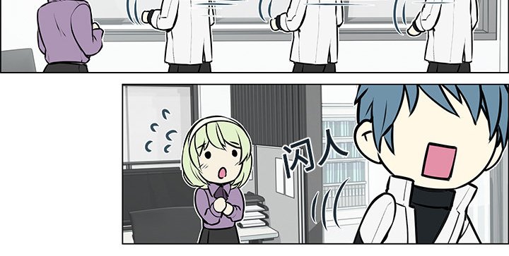 第5章：魔界之花