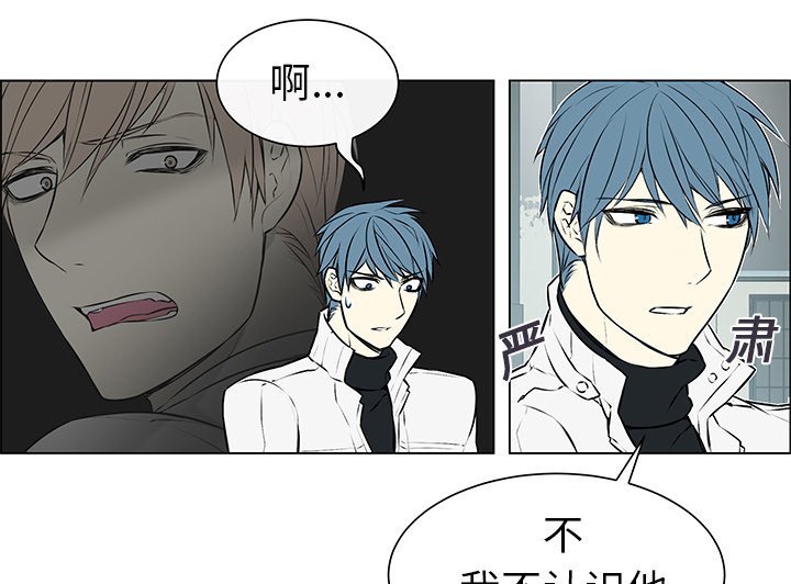 第5章：魔界之花