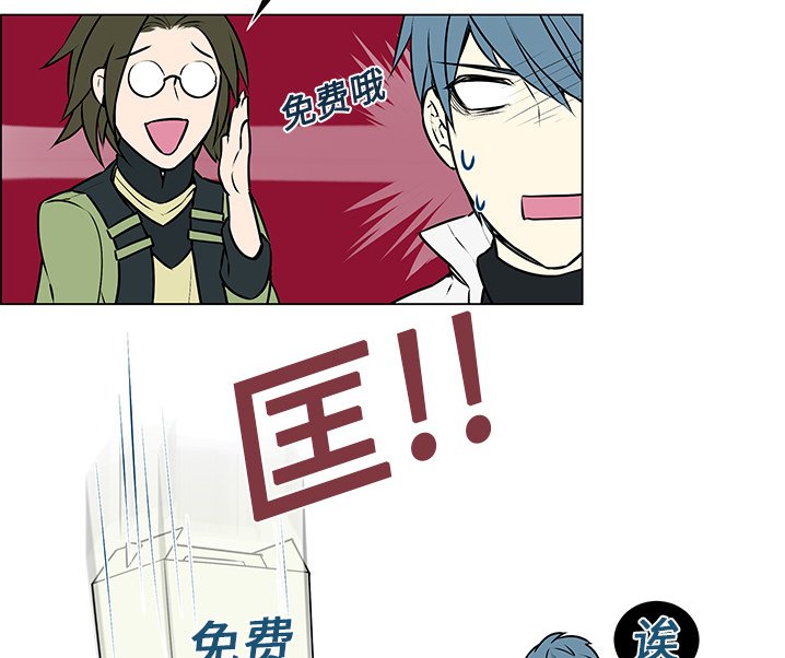第5章：魔界之花