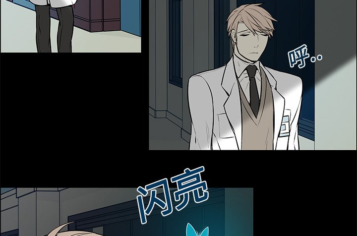 第5章：魔界之花