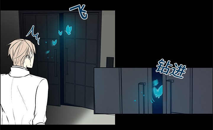 第5章：魔界之花