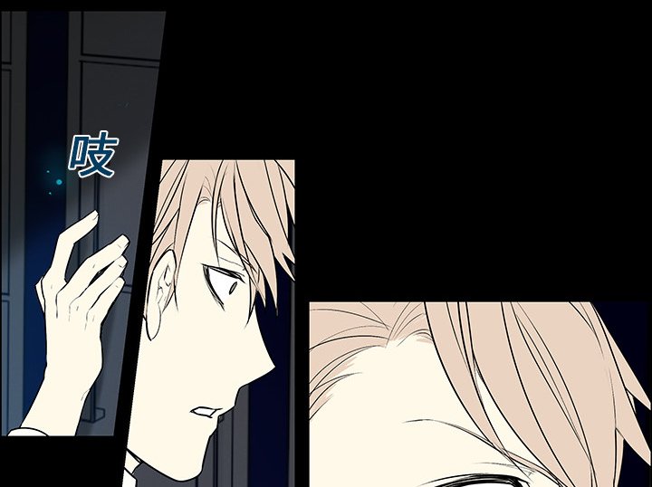 第5章：魔界之花