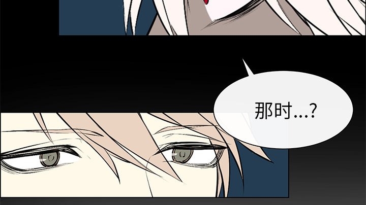 第6章：再次相遇