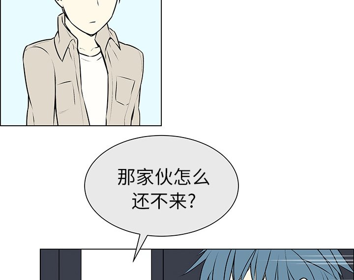 第6章：再次相遇