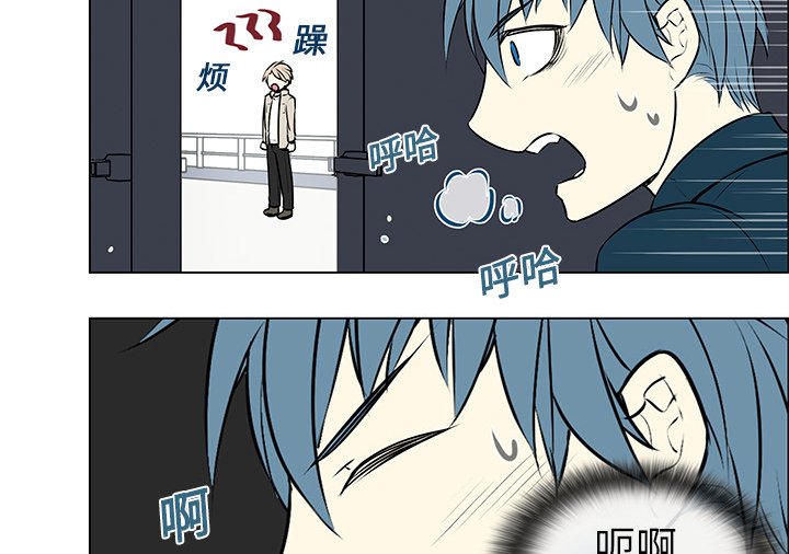 第6章：再次相遇